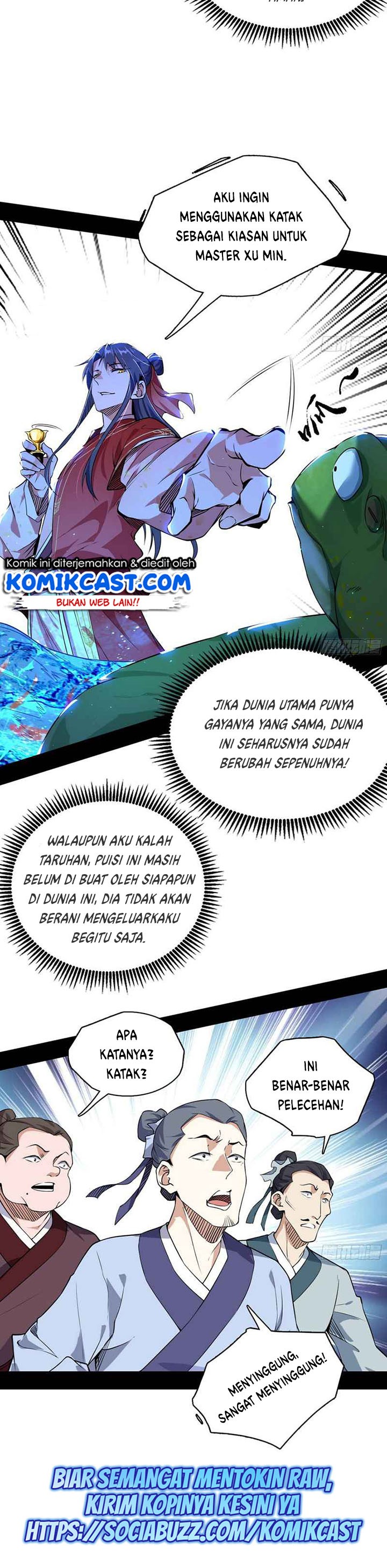 Baca I'm an Evil God - Chapter 224 halaman 3