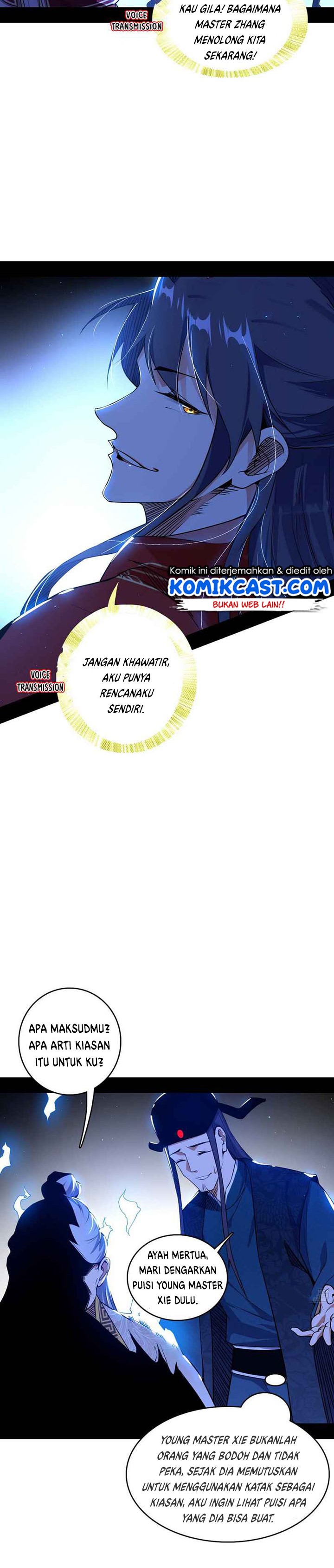 Baca I'm an Evil God - Chapter 224 halaman 5