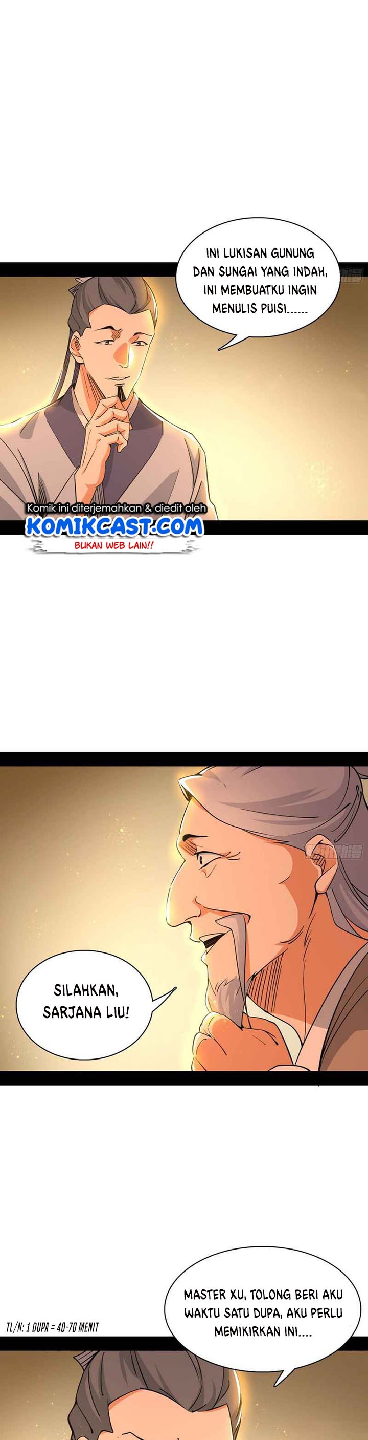 Baca I'm an Evil God - Chapter 225 halaman 14