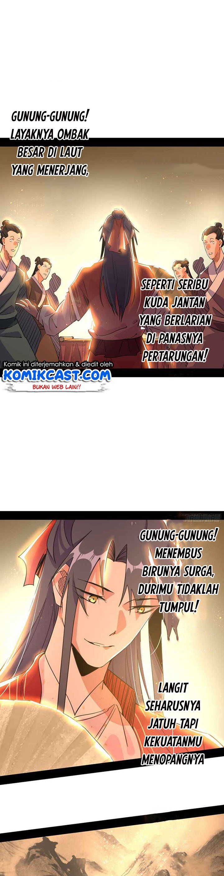 Baca I'm an Evil God - Chapter 225 halaman 16