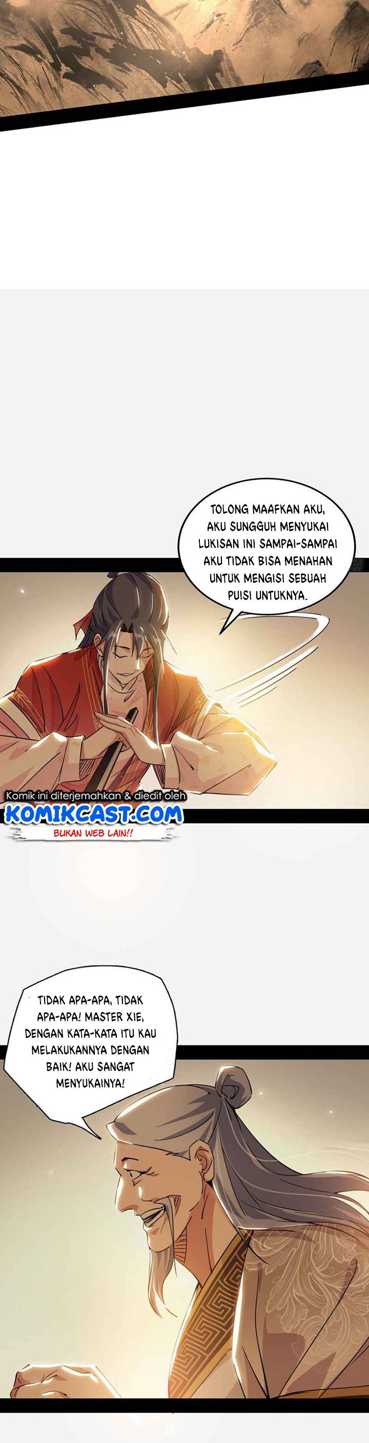 Baca I'm an Evil God - Chapter 225 halaman 17