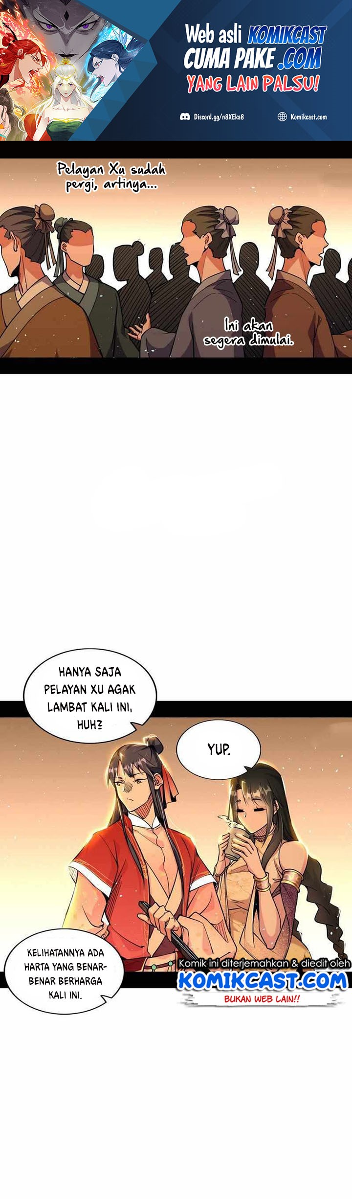 Baca I'm an Evil God - Chapter 225 halaman 2