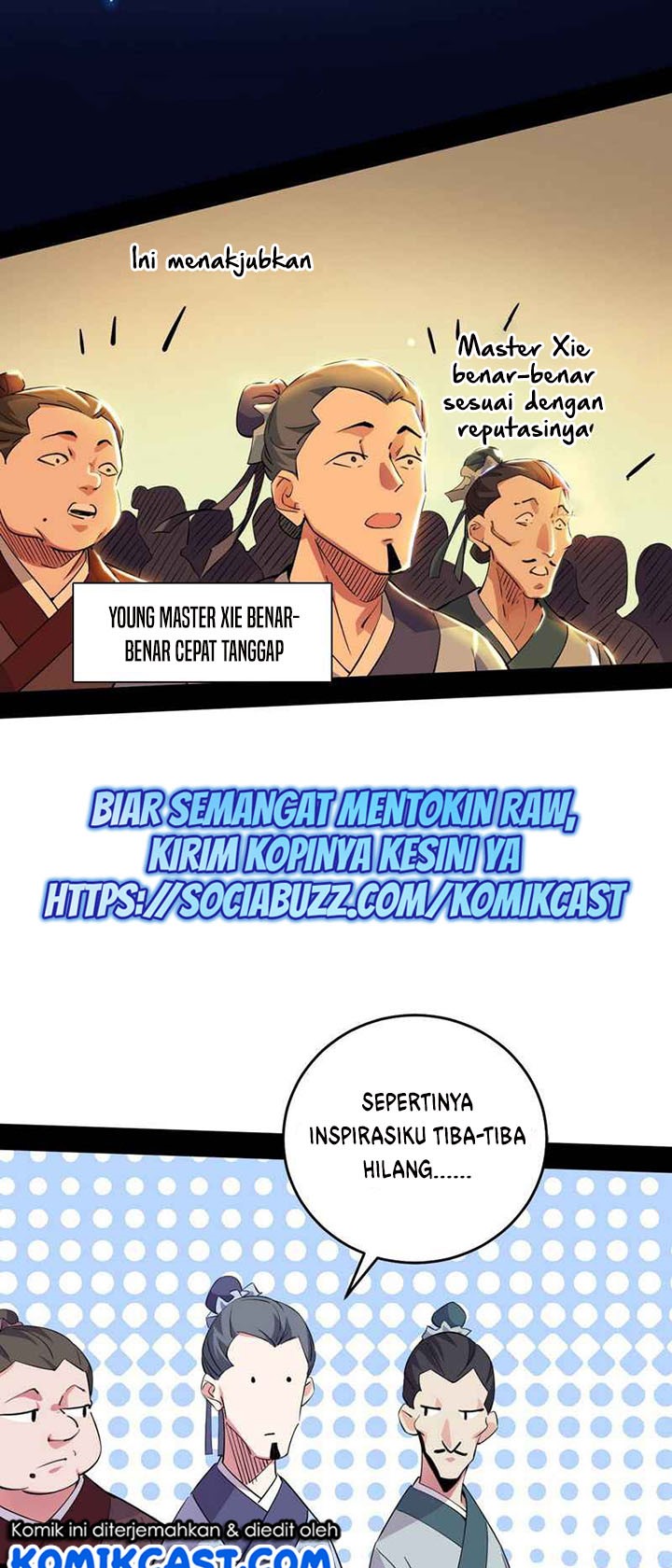 Baca I'm an Evil God - Chapter 225 halaman 20