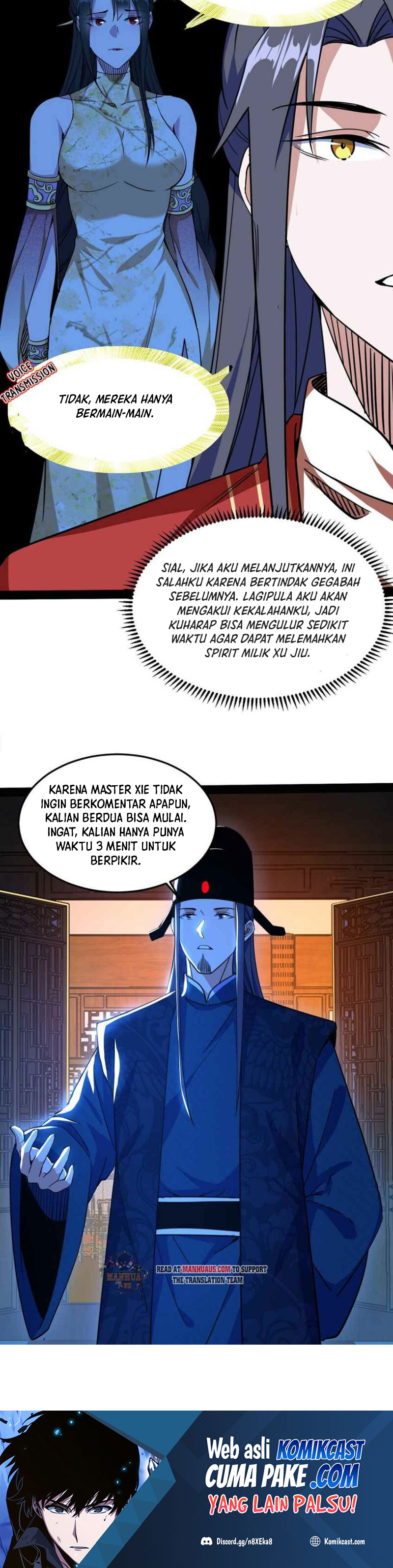 Baca I'm an Evil God - Chapter 228 halaman 23