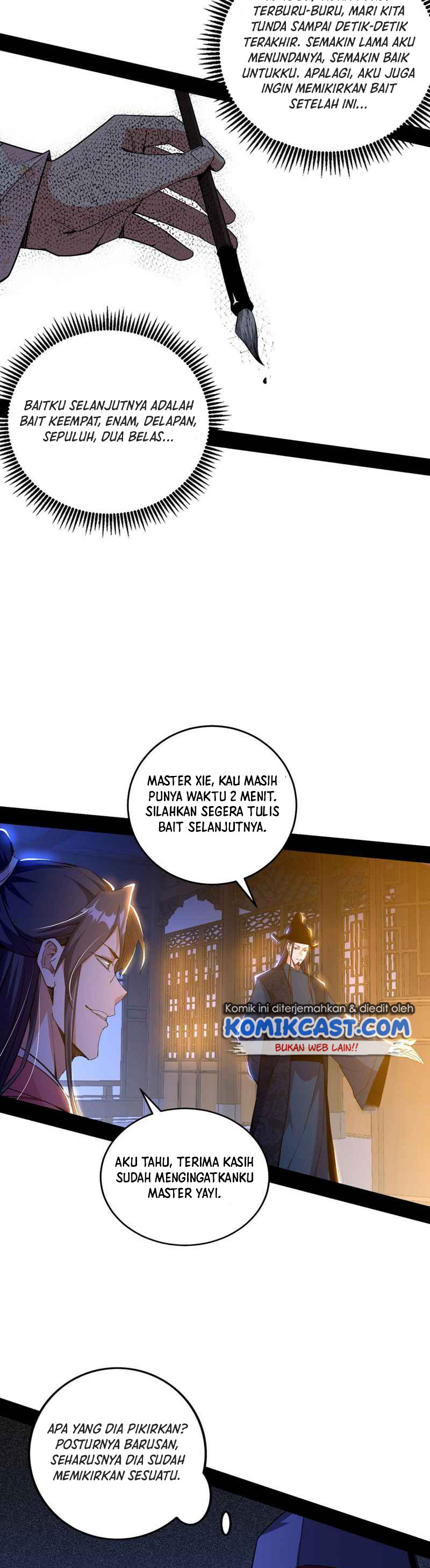 Baca I'm an Evil God - Chapter 229 halaman 11