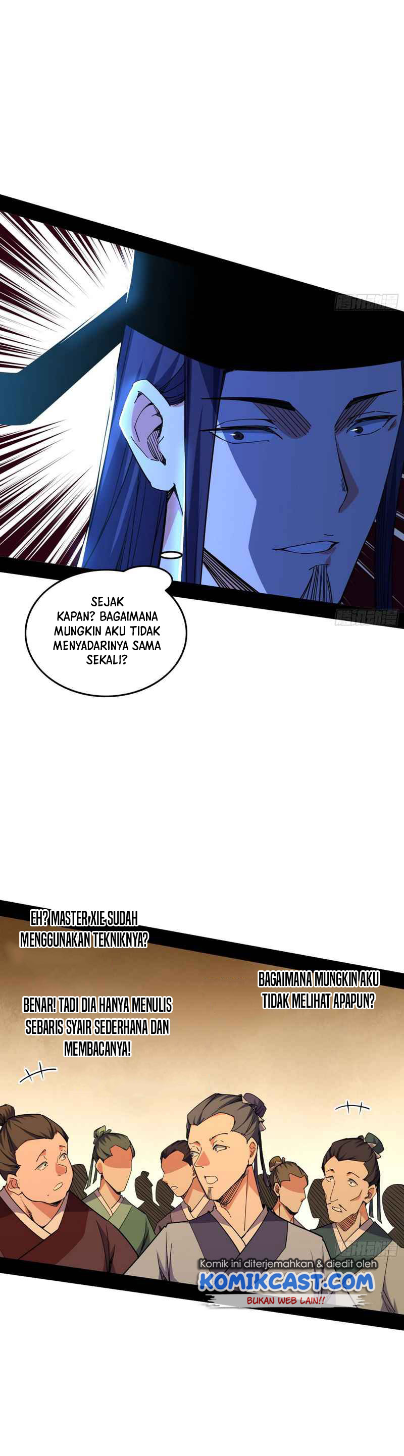 Baca I'm an Evil God - Chapter 229 halaman 15