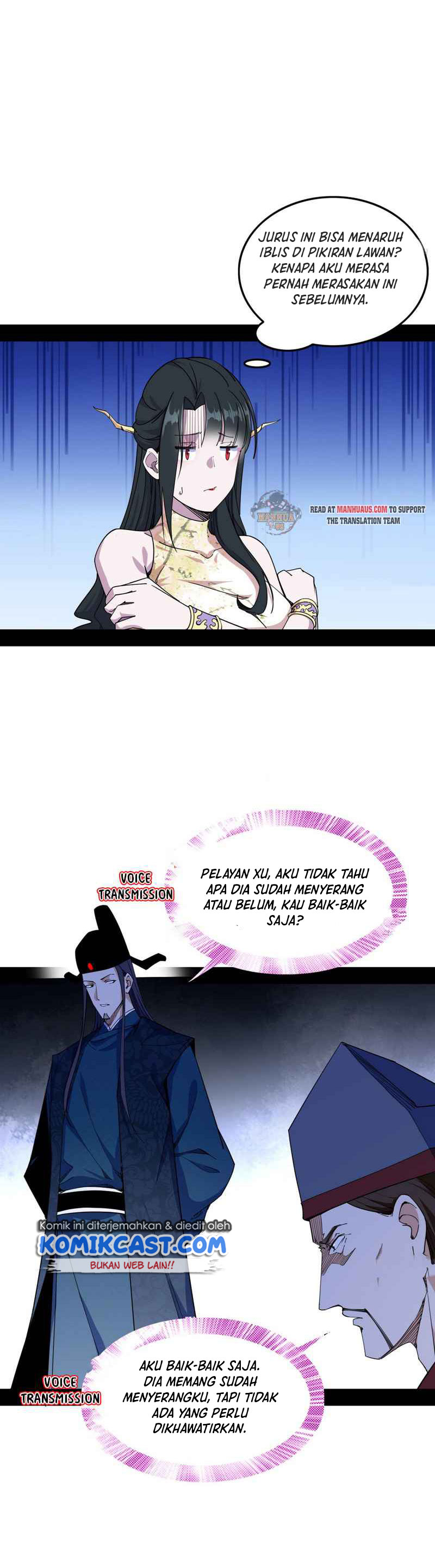 Baca I'm an Evil God - Chapter 229 halaman 17