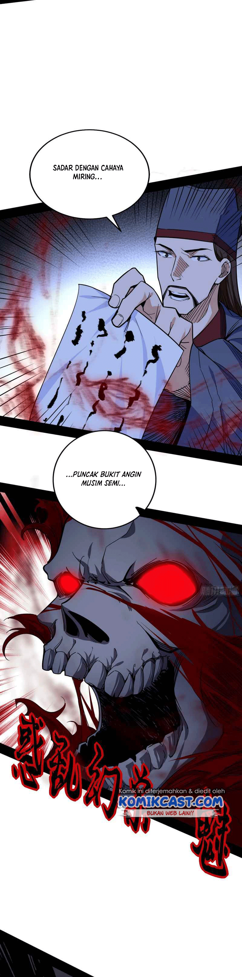 Baca I'm an Evil God - Chapter 229 halaman 20
