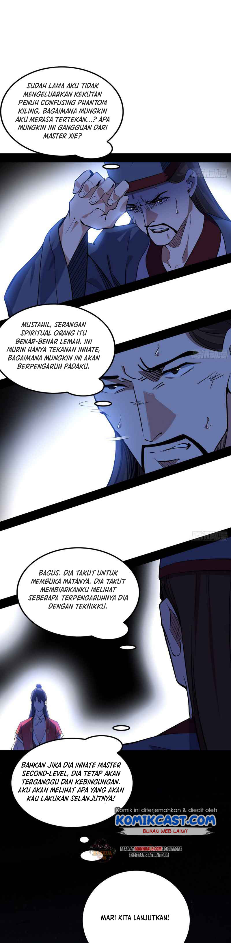 Baca I'm an Evil God - Chapter 229 halaman 25