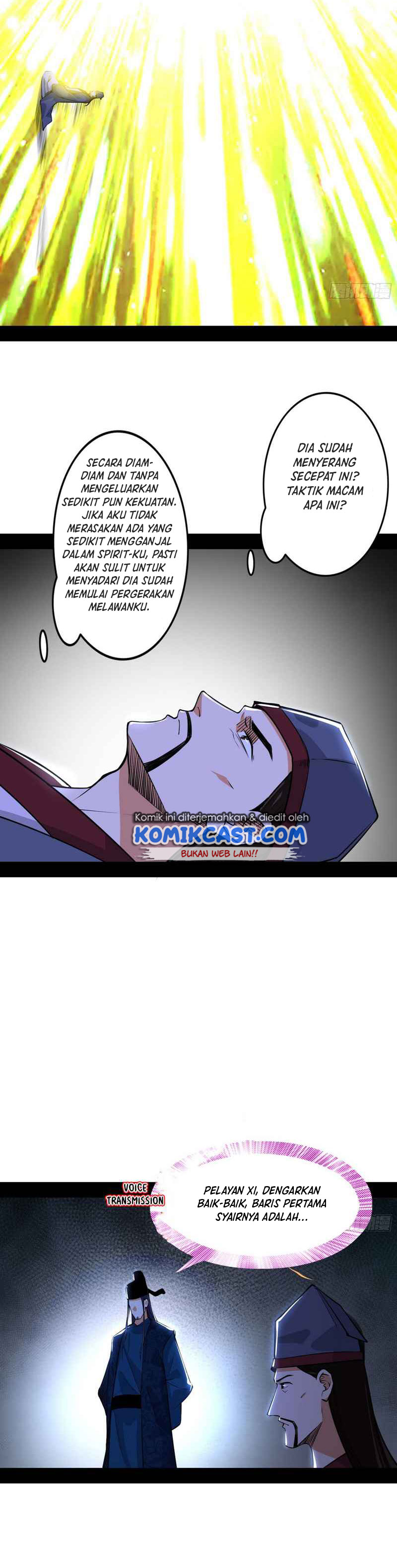 Baca I'm an Evil God - Chapter 229 halaman 3