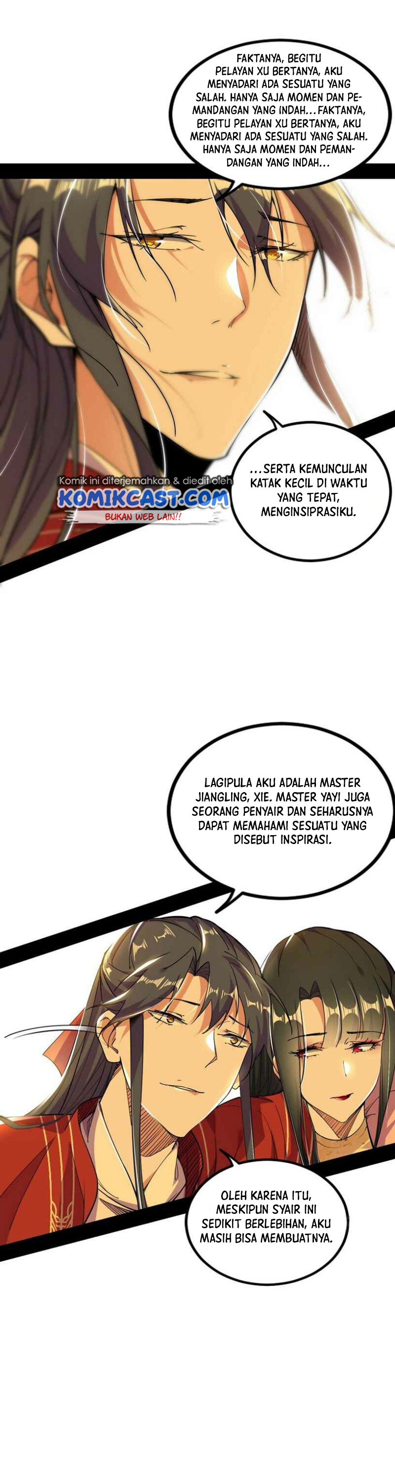 Baca I'm an Evil God - Chapter 230 halaman 12