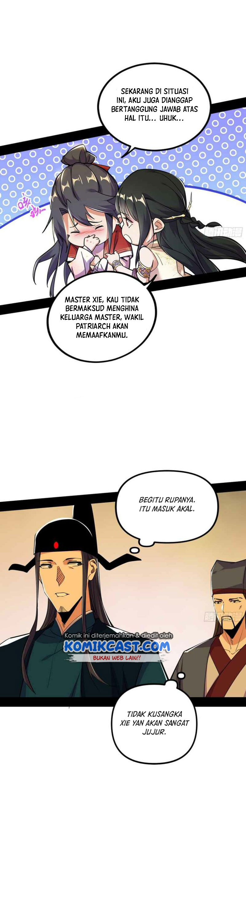 Baca I'm an Evil God - Chapter 230 halaman 13