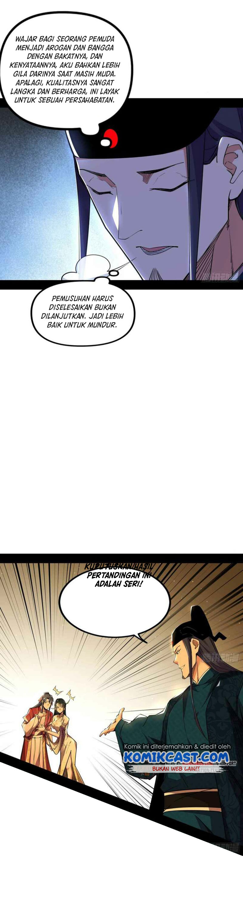 Baca I'm an Evil God - Chapter 230 halaman 14