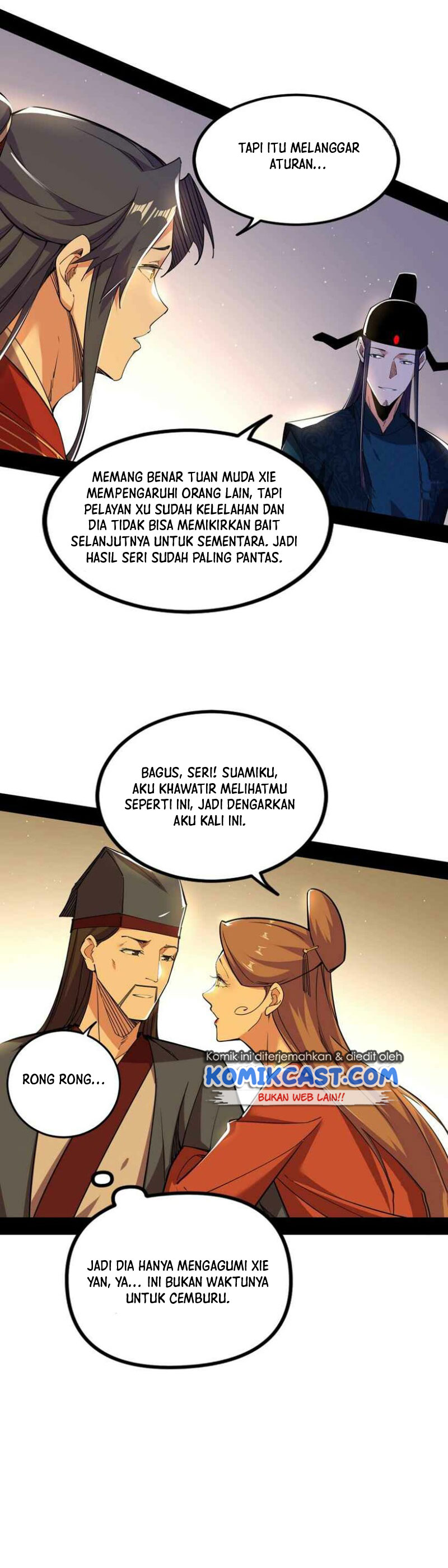 Baca I'm an Evil God - Chapter 230 halaman 15