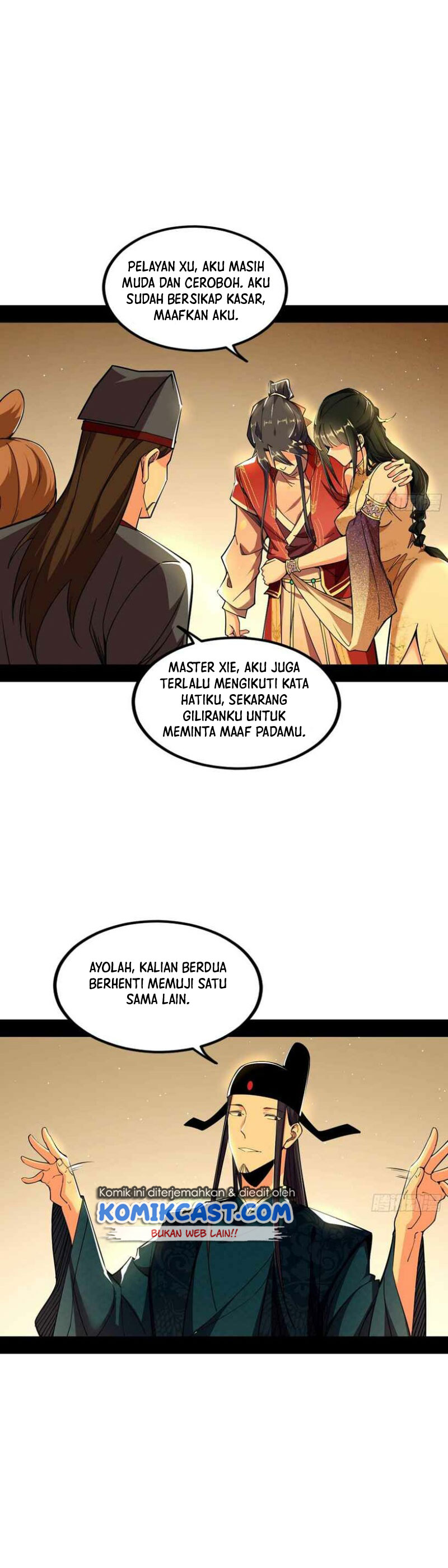 Baca I'm an Evil God - Chapter 230 halaman 17