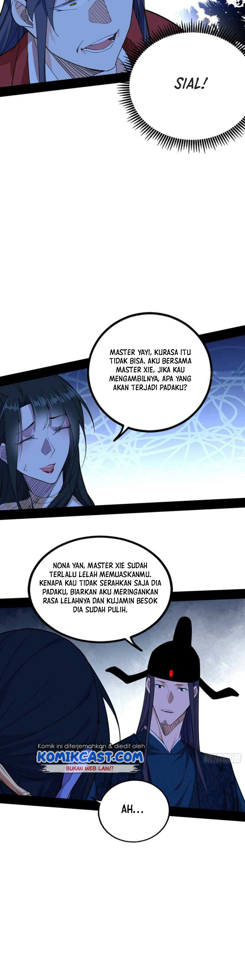 Baca I'm an Evil God - Chapter 230 halaman 19