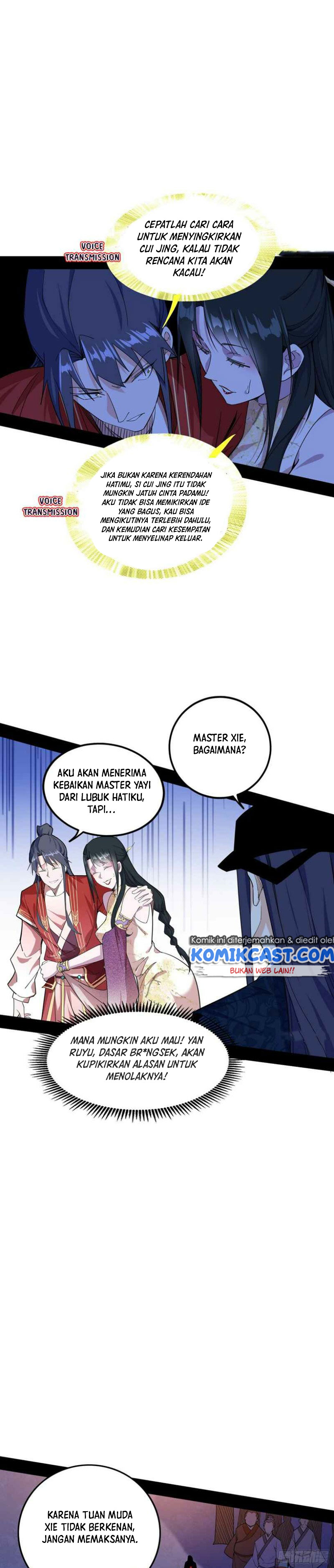 Baca I'm an Evil God - Chapter 230 halaman 20