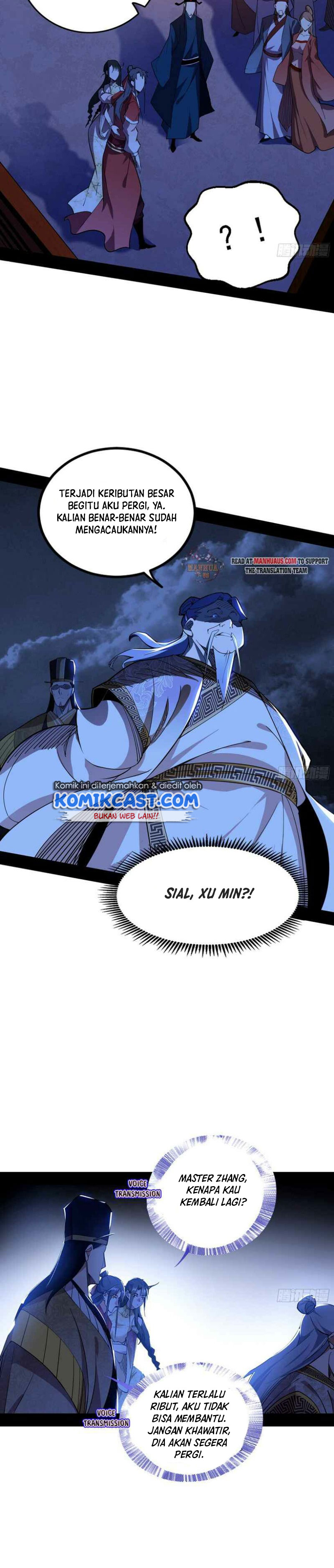 Baca I'm an Evil God - Chapter 230 halaman 21