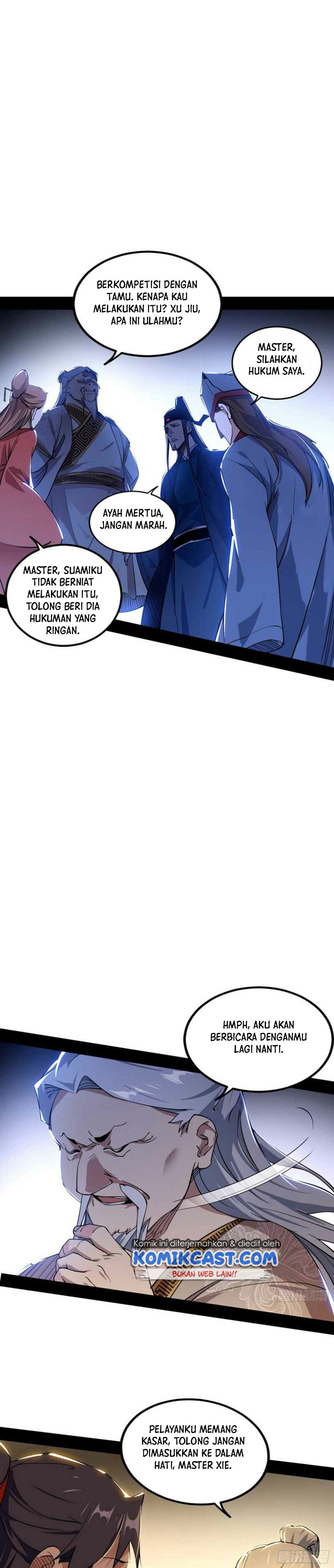 Baca I'm an Evil God - Chapter 230 halaman 22
