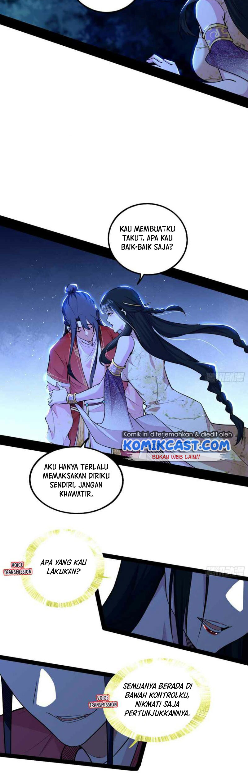 Baca I'm an Evil God - Chapter 230 halaman 3