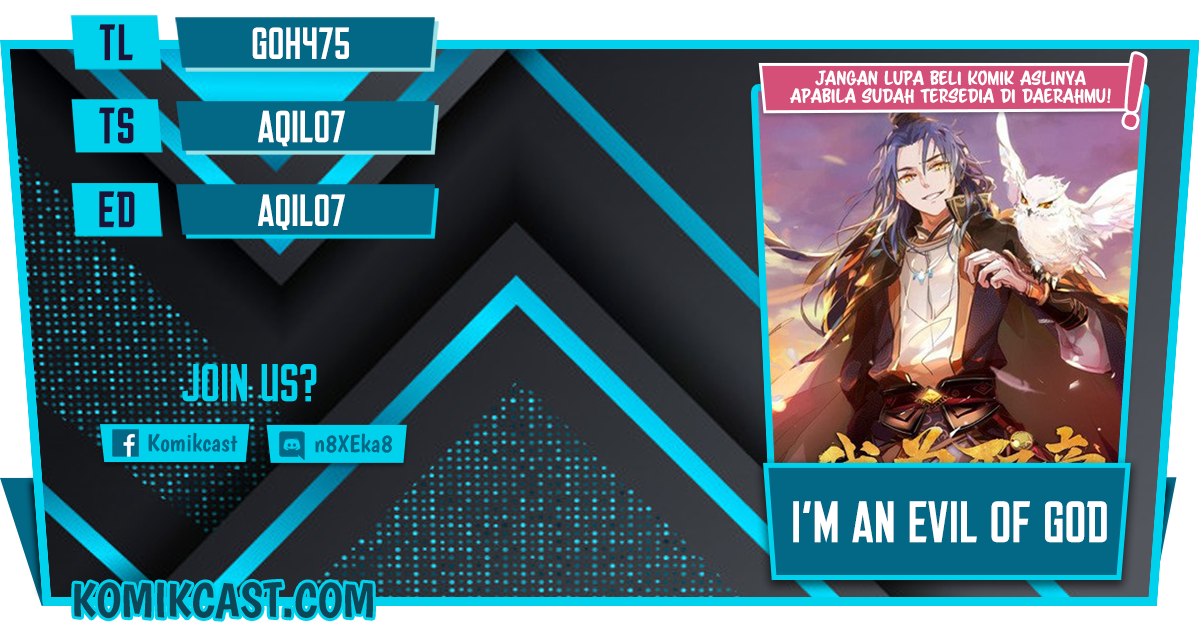 Baca I'm an Evil God - Chapter 236 halaman 1