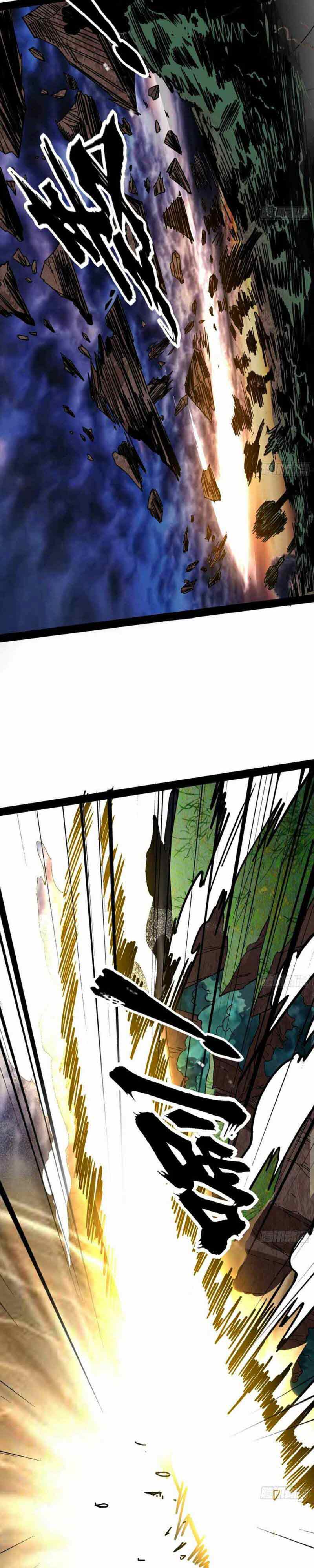 Baca I'm an Evil God - Chapter 254 halaman 21