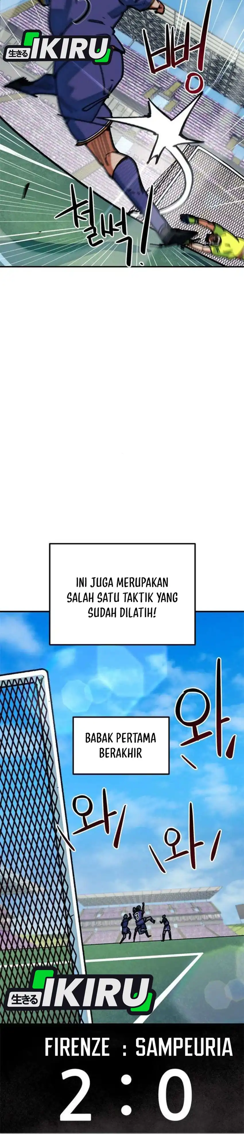 Baca Im Being Misunderstood as a Soccer Genius - Chapter 65 halaman 20
