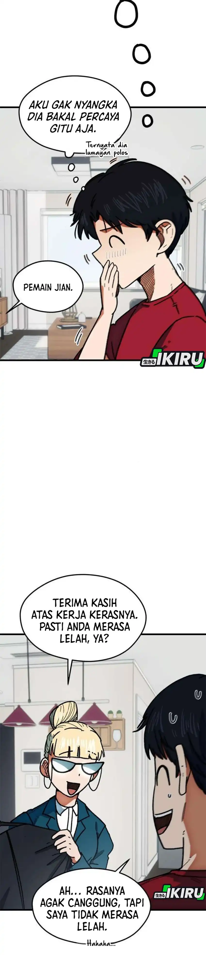 Baca Im Being Misunderstood as a Soccer Genius - Chapter 66 halaman 11