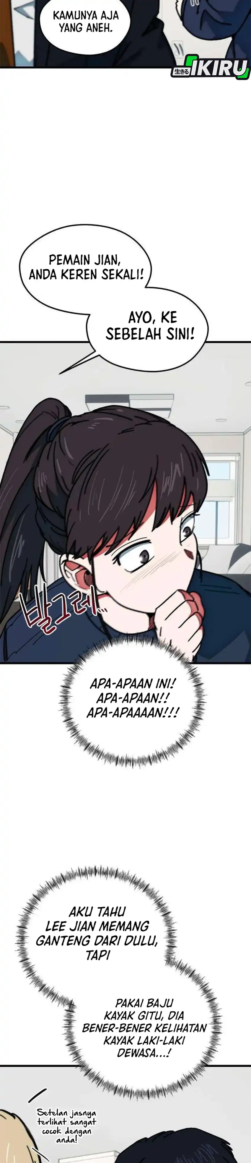 Baca Im Being Misunderstood as a Soccer Genius - Chapter 66 halaman 16