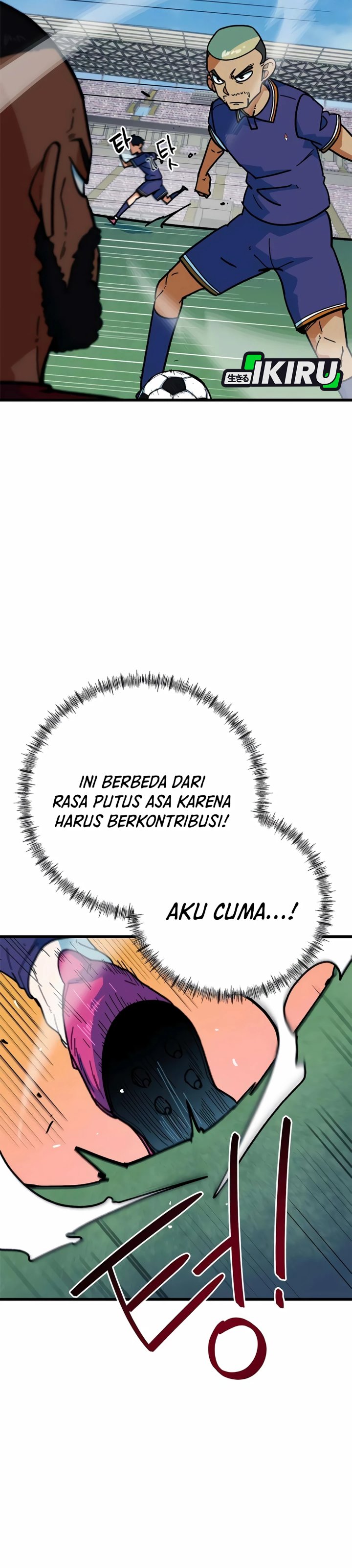 Baca Im Being Misunderstood as a Soccer Genius - Chapter 67 halaman 17