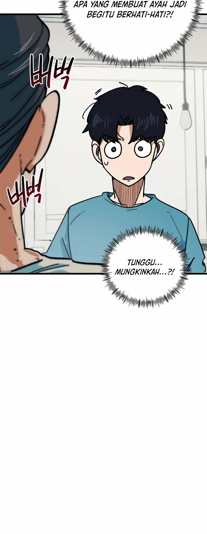 Baca Im Being Misunderstood as a Soccer Genius - Chapter 67 halaman 33