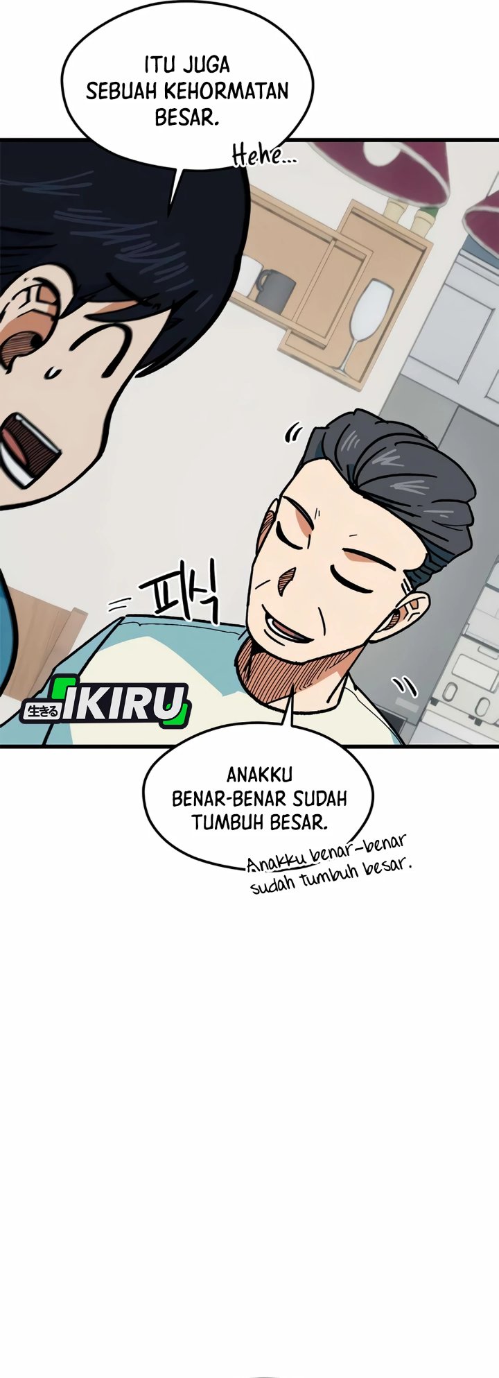 Baca Im Being Misunderstood as a Soccer Genius - Chapter 67 halaman 42