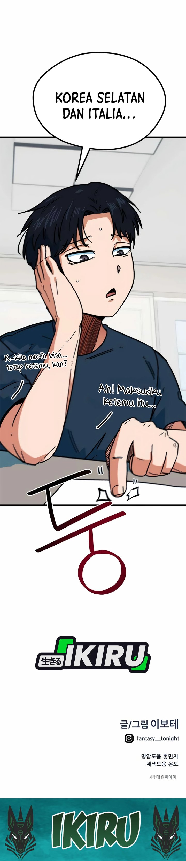 Baca Im Being Misunderstood as a Soccer Genius - Chapter 67 halaman 51