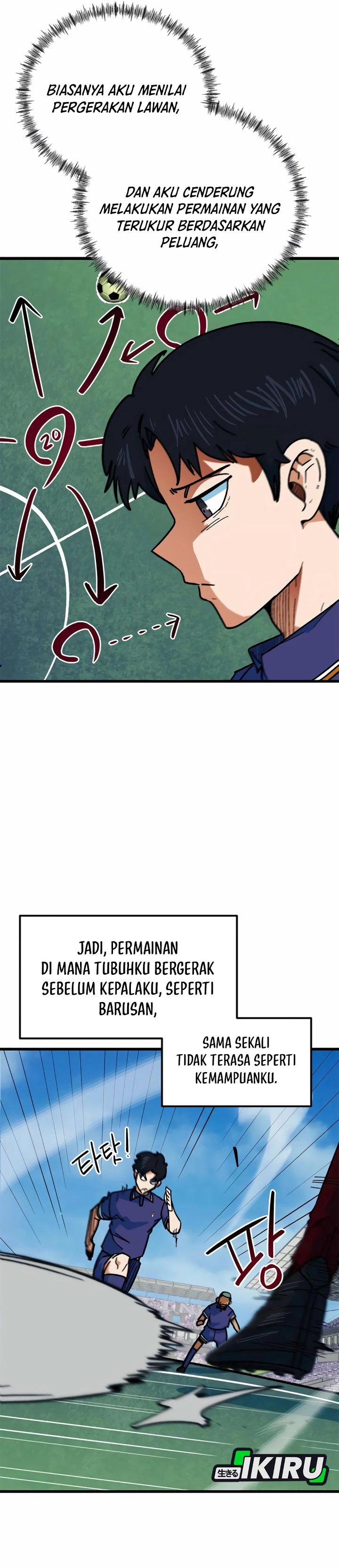 Baca Im Being Misunderstood as a Soccer Genius - Chapter 67 halaman 7