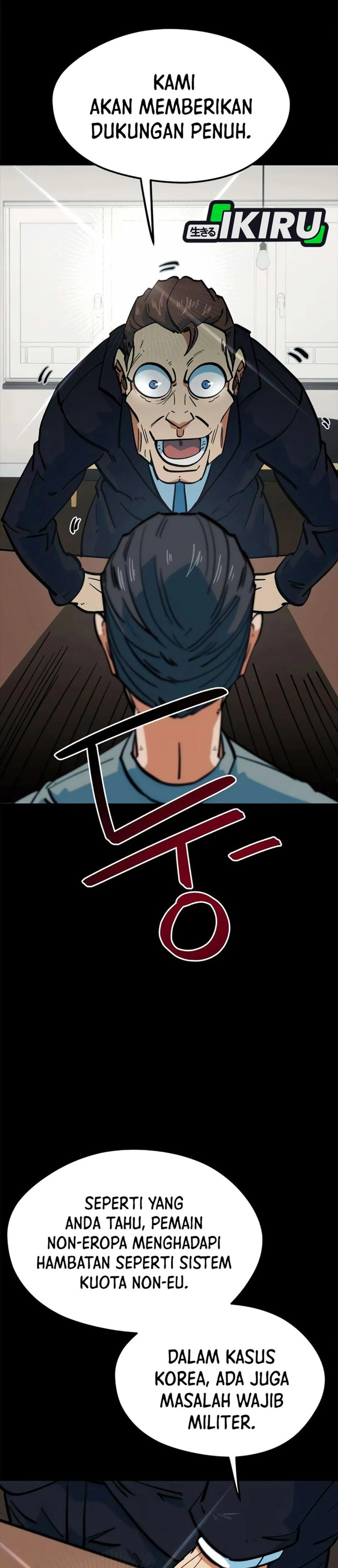 Baca Im Being Misunderstood as a Soccer Genius - Chapter 68 halaman 10