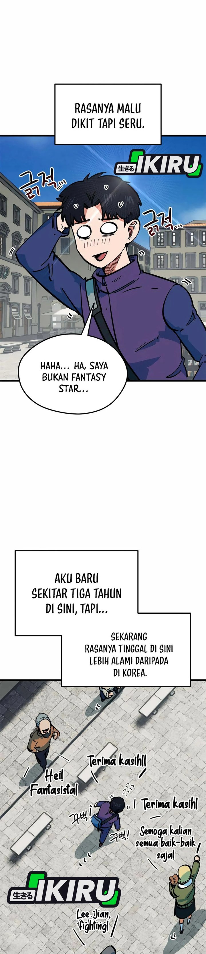 Baca Im Being Misunderstood as a Soccer Genius - Chapter 68 halaman 17