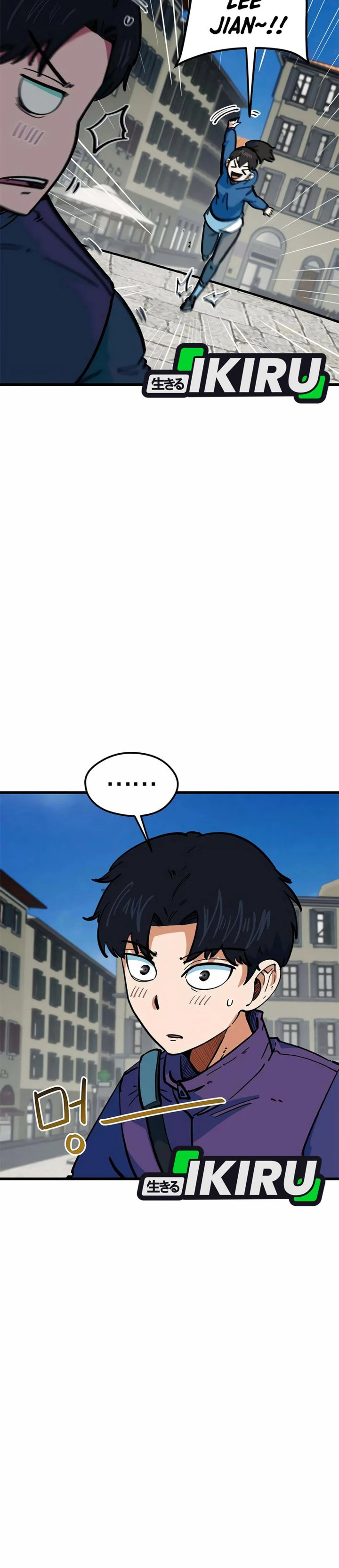 Baca Im Being Misunderstood as a Soccer Genius - Chapter 68 halaman 22