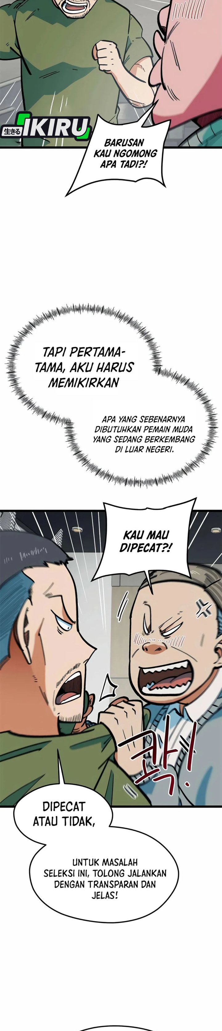 Baca Im Being Misunderstood as a Soccer Genius - Chapter 68 halaman 44