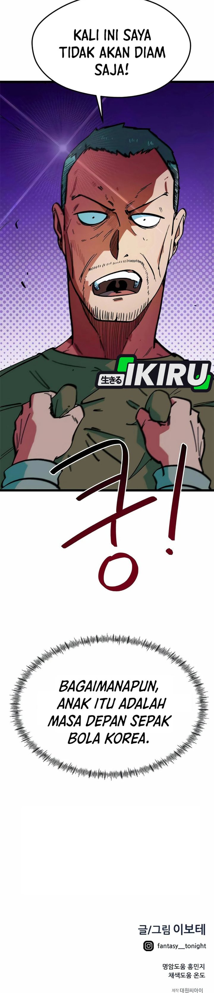 Baca Im Being Misunderstood as a Soccer Genius - Chapter 68 halaman 45