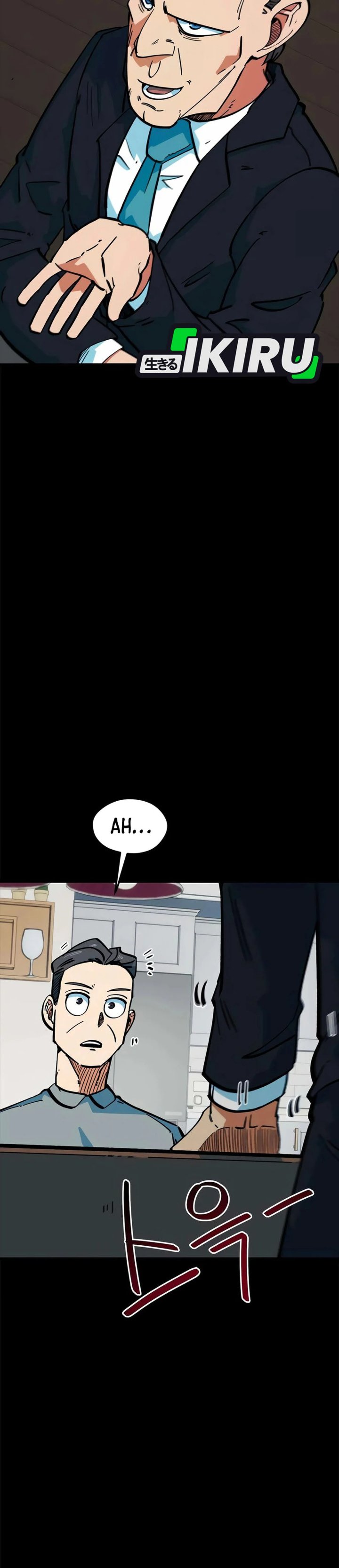 Baca Im Being Misunderstood as a Soccer Genius - Chapter 68 halaman 9