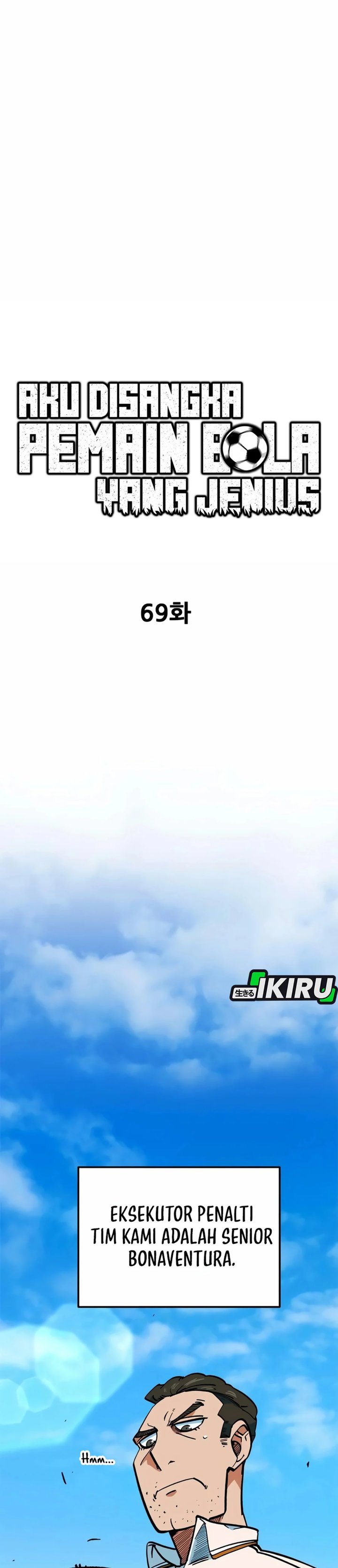 Baca Im Being Misunderstood as a Soccer Genius - Chapter 69 halaman 24