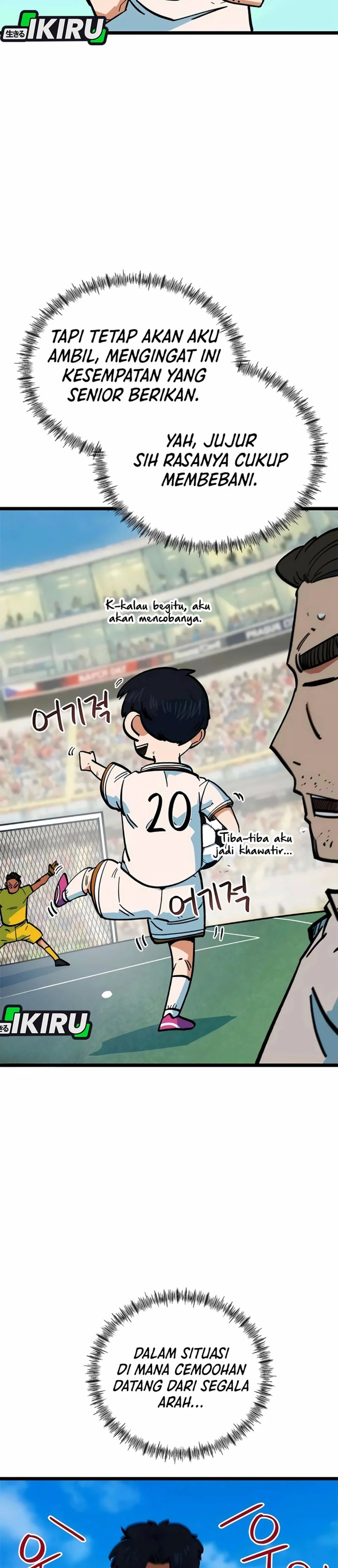 Baca Im Being Misunderstood as a Soccer Genius - Chapter 69 halaman 28