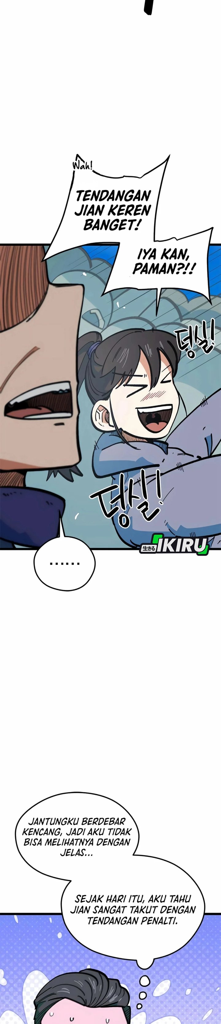 Baca Im Being Misunderstood as a Soccer Genius - Chapter 69 halaman 40