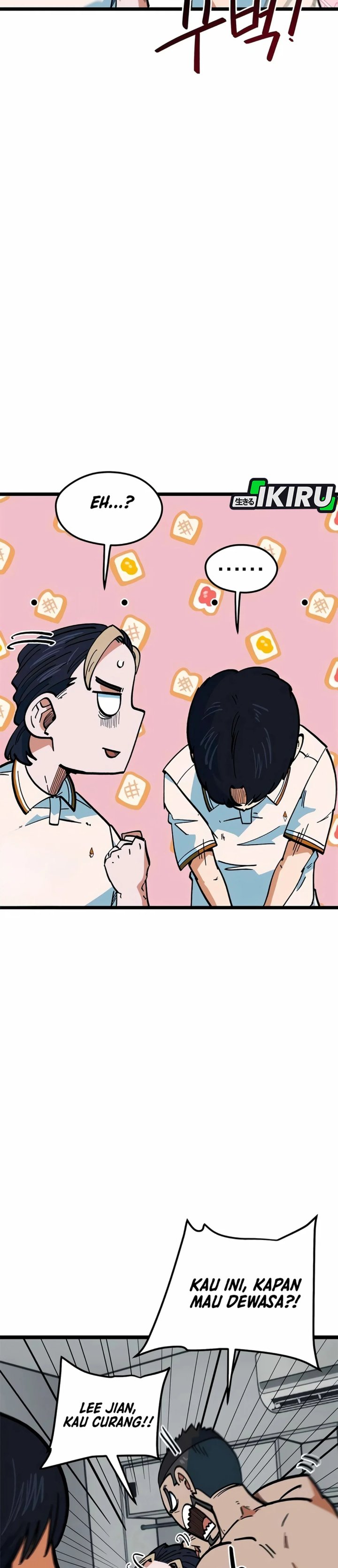 Baca Im Being Misunderstood as a Soccer Genius - Chapter 69 halaman 45