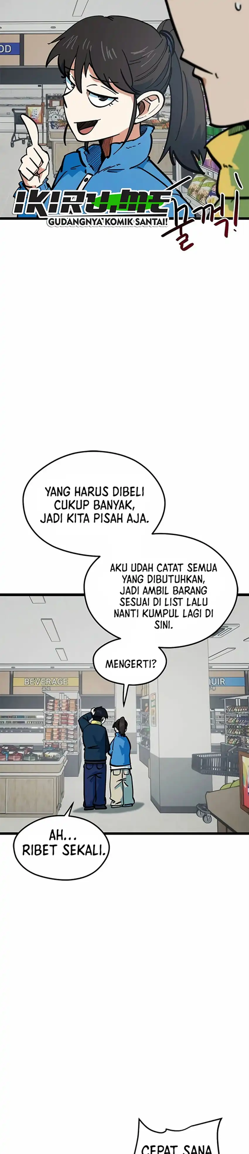Baca Im Being Misunderstood as a Soccer Genius - Chapter 70 halaman 16