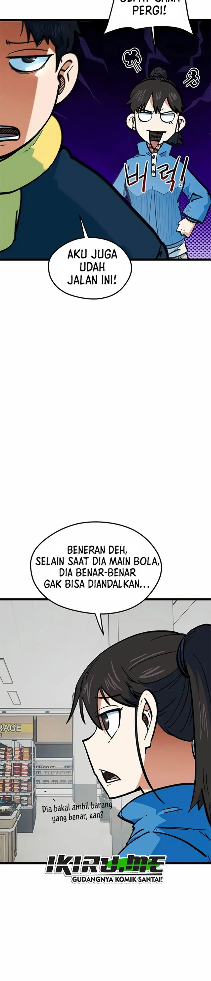 Baca Im Being Misunderstood as a Soccer Genius - Chapter 70 halaman 17