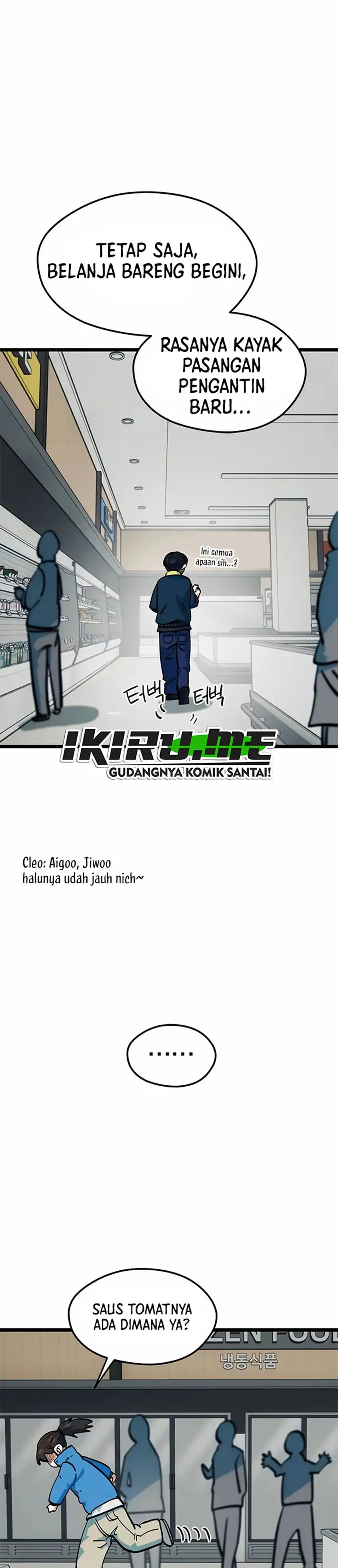 Baca Im Being Misunderstood as a Soccer Genius - Chapter 70 halaman 18
