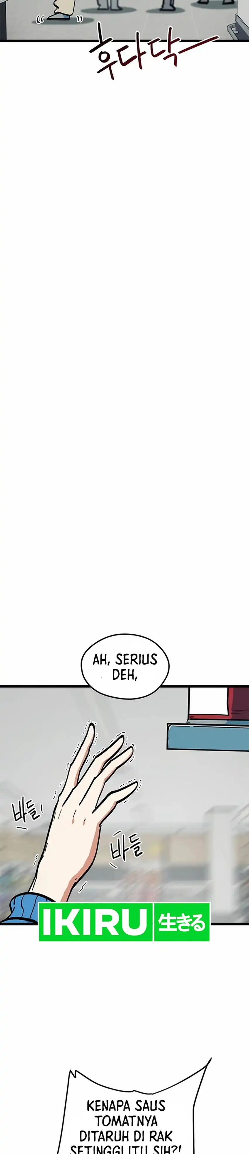 Baca Im Being Misunderstood as a Soccer Genius - Chapter 70 halaman 19