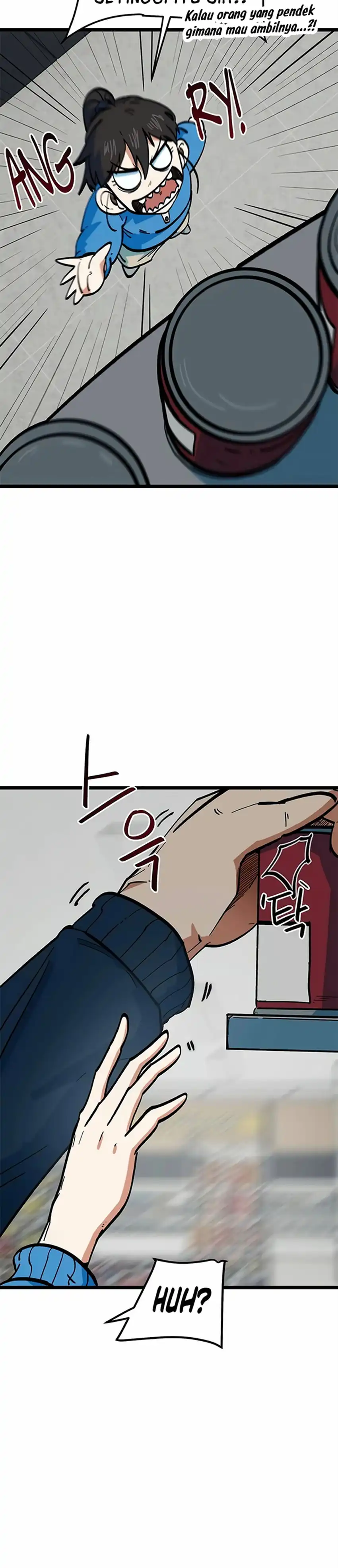 Baca Im Being Misunderstood as a Soccer Genius - Chapter 70 halaman 20