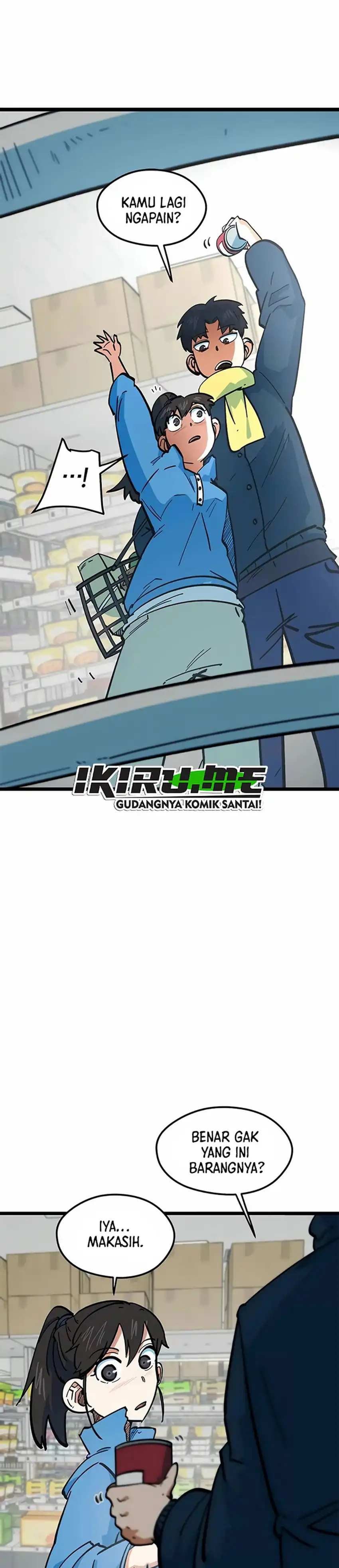 Baca Im Being Misunderstood as a Soccer Genius - Chapter 70 halaman 21
